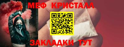трава Тула