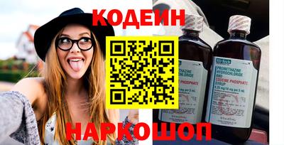 кристаллы Туймазы