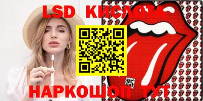 мефедрон мука Тулун