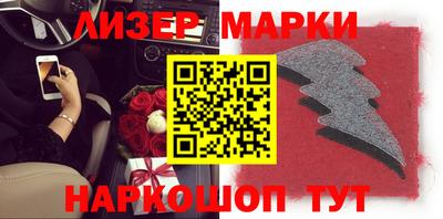 мефедрон мука Тулун