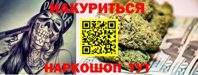 кристаллы Туймазы