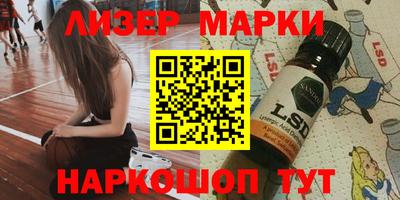 кристаллы Туймазы