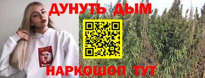 кристаллы Туймазы