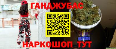 кристаллы Туймазы