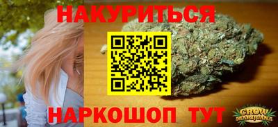 мефедрон мука Тулун