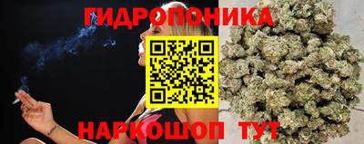 кристаллы Туймазы
