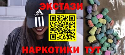 трава Тула