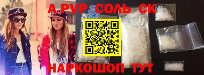 мефедрон мука Тулун