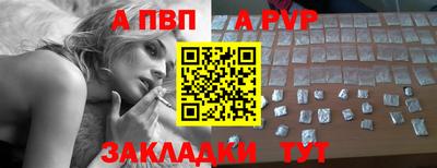 мефедрон мука Тулун