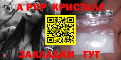 мефедрон мука Тулун
