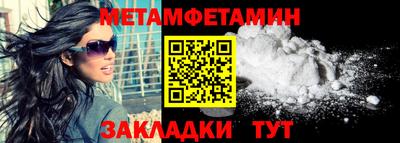 трава Тула