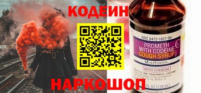 мефедрон мука Тулун