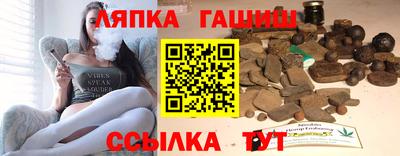 трава Тула