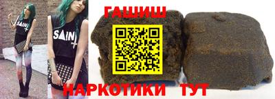 трава Тула