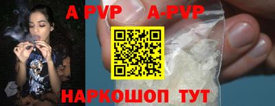 мефедрон мука Тулун