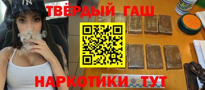 мефедрон мука Тулун