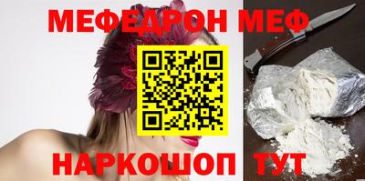 трава Тула