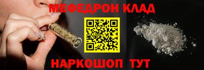 кристаллы Туймазы