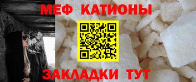 трава Тула