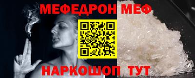 кристаллы Туймазы