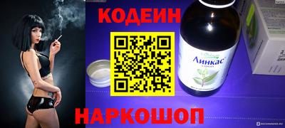 мефедрон мука Тулун